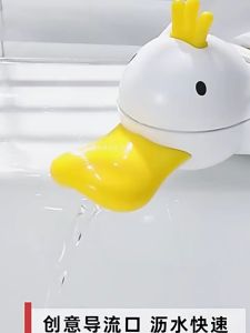 Tempat Kotak Sabun Batang Bentuk Bebek Lucu Dengan Saringan / Wadah Sabun Mandi Estetik