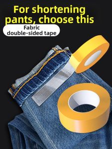 AIGAO | High Strength Easy Tear Residue Free Clothing Tape