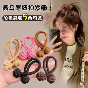 ยางรัดผมแบบหนา ยืดหยุ่นสูง ทนทาน รัดผม รัดผม รัดผมแบบน่ารัก สไตล์เกาหลี ใหม่ล่าสุด ที่คาดผมสไตล์ K-POP