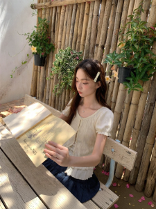 NIHAOKANONG | Bộ Hai Mảnh Knit Hoa Ruffle