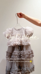 Girls Princess Dress Purple White Tulle Birthday Party Dress for Kids Puff Sleeve Flower Ruffle Dress Children Elegant Gown for Wedding Pageant Flower Girl Dress