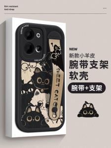 Oppo Reno13 pro Womens Edition Silicone Phone Case with Wristband Full Cover Anti-Fall Frosted Cartoon Cat Design Soft Shell