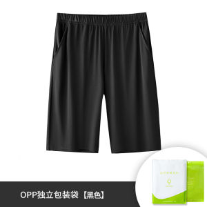 Uciss Mens Sport Shorts 2024 New Fashion Running Fitness Five-Quarter American Style Casual Pants High Waist Breathable