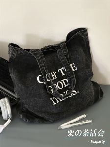 American Casual Denim Bag Female College Student Class Work Clothing Shopping All-Match Satchel Large Capacity Shoulder Bag