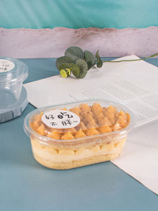 High-End Transparent Cake Box 500ml Multi-Layer Dessert Packaging Box Soy Milk Bowl Fruit Salad Takeout Container Kitchen Tool