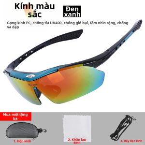 West Biking | Kính Đeo Đi Xe Đạp Chống Nắng và Mưa cho Người Mắt Kém