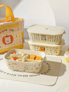 MODERN SWEETHOME | Ceramic Partitioned Bento Box For Microwave Heating