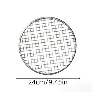 1pc/2pcs disposable barbecue net flat curved circular barbecue meat net household charcoal fire Barbecue Grill Basket Mesh
