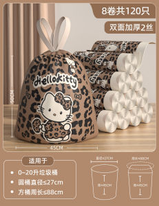 Túi Rác Nhựa Dày Cầm Tay Dùng Trong Nhà Bếp Túi Rác Dùng Một Lần Cho Ký Túc Xá Sinh Viên Và Phòng Tắm Túi Rác HDPE Dày Có Dây Rút