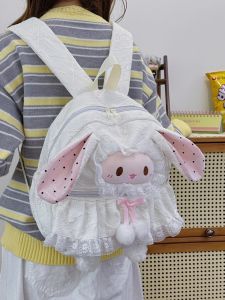 Cute Little Lamb Lace Backpack Childrens Casual Travel Outing Shoulder Bag Nursery Girls Heart Outdoor Bookbag