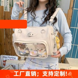 Summer New Large Capacity Casual Commuter Womens Backpack Double Shoulder Crossbody Bag School Travel Bag PU Leather