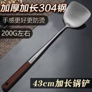 ช้อนตักซุปไม้เทียมหิน 316 สแตนเลส ยาว ก้นแหลม เครื่องปรุงรสในครัวเรือน เข้ารูปแบบที่หลากหลาย ช้อนตักซุป