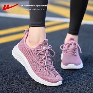 Warrior | Breathable Lightweight Soft Bottom Mesh Upper Slip-on Walking Shoes for Women