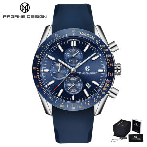 PAGRNE Thiết Kế Nam Thời Trang Tự Động Đồng Hồ Thạch Anh Pha Lê Sapphire Đa Chức Năng Chống Thấm Nước 30M Dây Cao Su Đồng Hồ Giải Trí