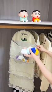 [HCM] Túi lưới đựng đồ lót tất vớ treo tủ quần áo họa tiết gấu trúc ba loại 1/2/3 ngăn -Cozy520