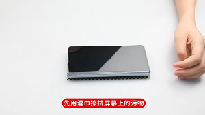 Samsung Galaxy Z fold 3 toughened film Samsung Z fold 6 5 4 Z FOLD6 FOLD5 FOLD4 Z FLIP6 FLIP5 FLIP4 Z FLIP 6 5 4 mobile phone film half screen cover folding screen mobile phone 3D hot bending film hydrogel film HD glass inner and outer screen back film