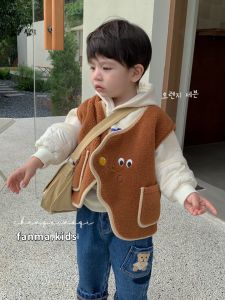 Cute Lamb Fur Double-Sided Fleece Vest for Boys Autumn Winter New Arrival Korean Style Childrens Clothing Baby Boys Outwear