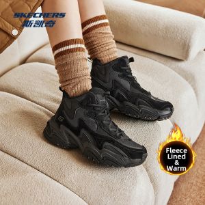 Skechers | Thick Plush Armored Classic Retro Mid-top Shoes Heel Enhancement