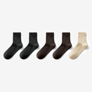 YOUKESHU | Antibacterial Breathable Anti-odor Mid-calf Socks