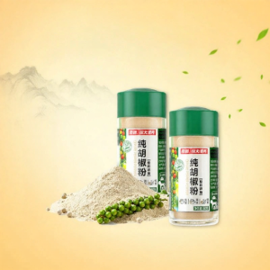 NANGUO | Authentic White Pepper Powder Bulk