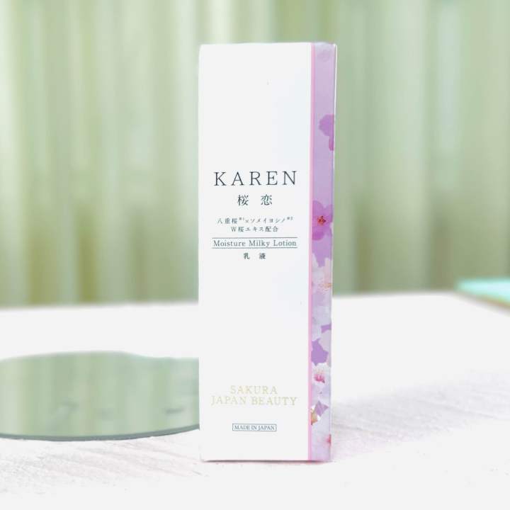 พร้อมส่ง 🌸KAREN MOISTURE MILKY LOTION [STYLE JAPAN] SAKURA JAPAN BEAUTY ...