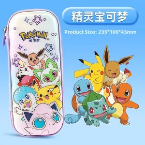 Yi ZHENG | 3D Holographic High Capacity Pencil Case