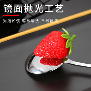 Creative Zodiac Spoon Children Eating Cartoon Stainless Steel 304 Soup Spoon Engraving Cute Home Use Dining Utensils