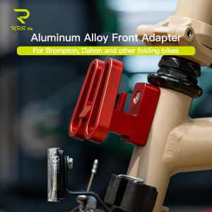 RRSKIT Aluminum Alloy Front Adapter For Brompton Dahon And Other Folding Bike Ultralight Folding Bike Front Bag Rack Adapter