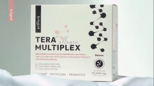 Tera Multiplex by Pronura - Complete Collagen 3 types บำรุงผิว ข้อต่อ ชะลอวัย ไร้ ฮอร์โมน ไร้ ถั่วเหลือง (4 กล่อง)