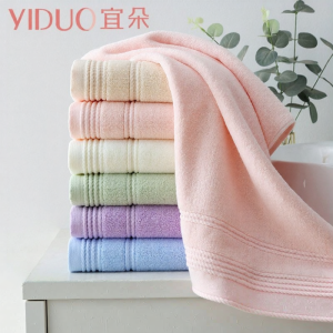 Cotton Absorbent Soft Face Towel