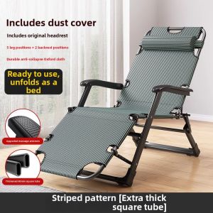 LIWAN | Comfortable Foldable Lounge Chair