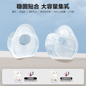 Bơm Sữa Tay Cầm Chống Tràn Cho Bà Bầu Nhỏ Gọn Dễ Sử Dụng Dễ Vệ Sinh Có Thể Điều Chỉnh Có Thể Gấp Lại Có Thể Rửa Bằng Máy Rửa Chén