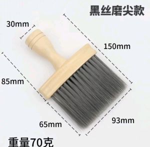 Chổi cọ lông mềm chổi vệ sinh đồ đạc quét ghế ô tô chổi quét sofa 2-10