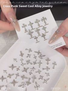 CHUNYOU | New Cool Punk Silver Nail Decoration
