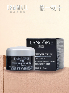 Lancôme | Génifique Yeux Ultimate Dual-Repair Concentrated Eye Cream 5ml"
