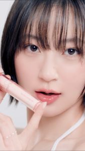 [Rom&nd] Son Tint lì cho môi căng mọng THE JUICY LASTING TINT