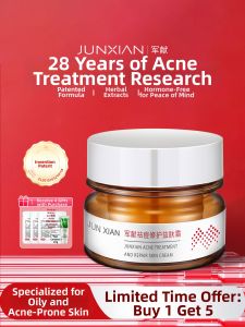 JUNXIAN | Acne Treatment and Repairing Face Cream