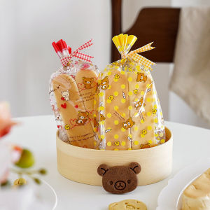ถุงบรรจุขนมปังมาเดอรีนคุกกี้เป็ดน้อยสีเหลืองลายหมีน้อยน่ารักสไตล์ญี่ปุ่นยี่ห้อ amamgour An ส้มโอ