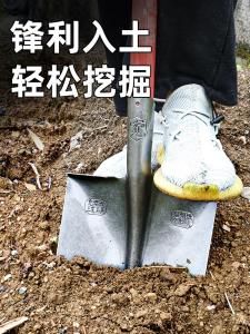MONLEYTA | Large Manganese Steel Shovel Gardening Tool For Outdoor Soil Loosening Vegetable Planting Tree Digging Farming Use Iron Shovel