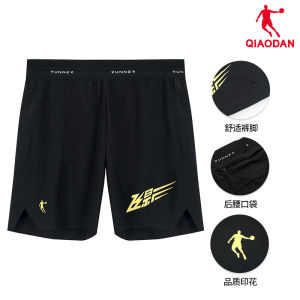 China Jordan Feiying PB Sports Vest Professional Racing Track and Field Marathon Running Outfit Workout Sleeveless T-shirt