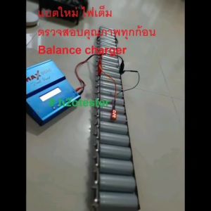 ผลิตภัณฑ์บทบาทใหม่ที่คุณต้องการ บัตรเตอรี่ประเภท LiFePO4 32650 3.2V 5-5.5Ah สามารถส่งไปในประเภท DIY คิทเซ็ท โปรโมชั่น 16 กัน แถมฟรี โดยประกันความสามารถในการใช้งาน