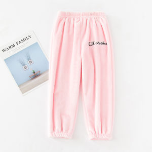 Quần Ấm Áp Ấm Áp Trẻ Em Dày Dặn Mùa Đông Quần Ngủ Nhung San Hô Quần Mặc Nhà Flannel Trẻ Em Lớn Vừa Và Nhỏ Lót Lông Dày Dặn