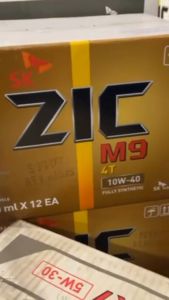 SK ZIC M9 SAE 10W40 Motorcycle Oil 800ML 800 Milliliters Piece | EC Universal
