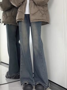 American Retro Bell Bottom Loose Jeans High Waist Slimming Not Sticky Leg Floor-Length Denim Womens Casual Washed Jeans