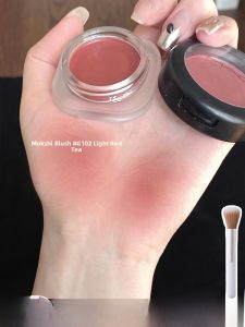 Mooekiss Low Saturation Gray Pink Cheek Glow Cream Blush Moisturizing Transparent Shrinking Color Expanding Autumn Winter Cheek Mud