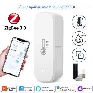 Tuya Zigbee 3.0 สมาร์ท Thermo-hygrometer อุณหภูมิและความชื้นเซนเซอร์ทํางานร่วมกับ Alexa Google Home Alice เครื่องวัดอุณหภูมิเครื่องวัดความชื้น