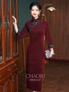 ชุดเจ้าสาวแขนยาวสีแดงสง่างาม ชุดกี่เพ้าเข้ารูปสไตล์ใหม่ปี 2025 สำหรับคุณย่าเจ้าสาว ชุดราตรีหรูหรา เสื้อผ้าทำงานผู้หญิง
