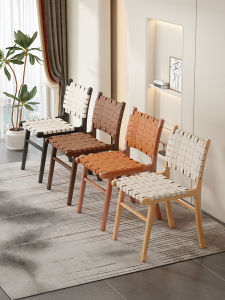 MU FENG ZHI NAN | Vintage Rattan and Saddle Leather Dining Chair