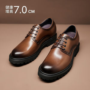 Gog Mens Increased Height Shoes Business Formal Leather Shoes Autumn Winter New Fashion British Style Derby Shoes round Toe