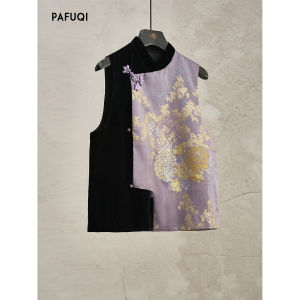 PAFUQI | Light Chinese Style Winter Vest Jacket